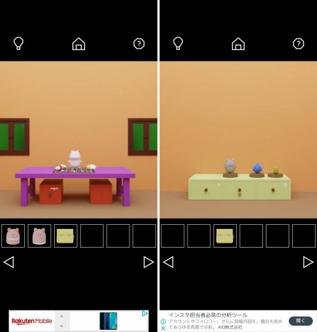 脱出ゲームClayレビュー画像