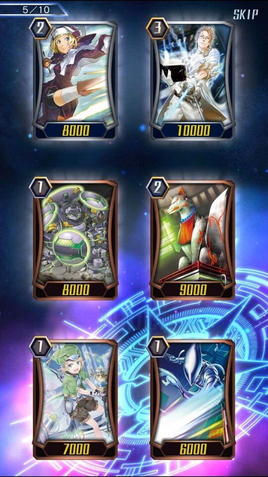 ヴァンガード ZERO