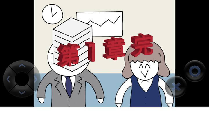 あ〜〜わさびぺろぺろ!クンカクンカ!アーーッ!わさび