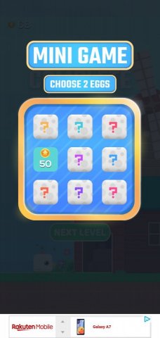 Square Birdレビュー画像