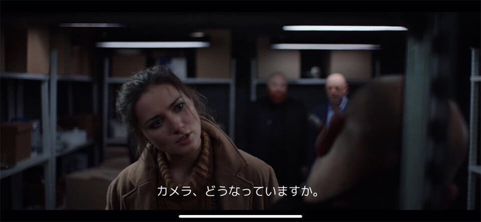 She Sees Redのレビュー画像