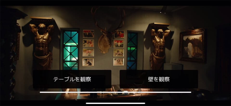 She Sees Redのレビュー画像