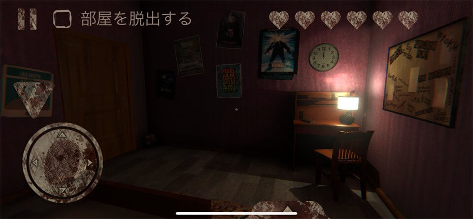 Death Parkのレビュー画像