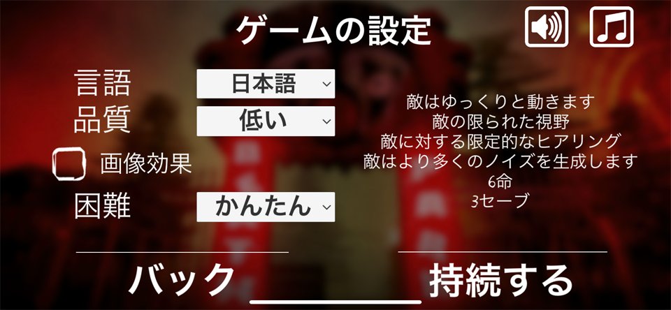 Death Parkのレビュー画像