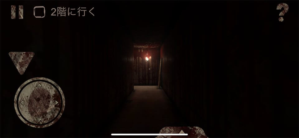 Death Parkのレビュー画像