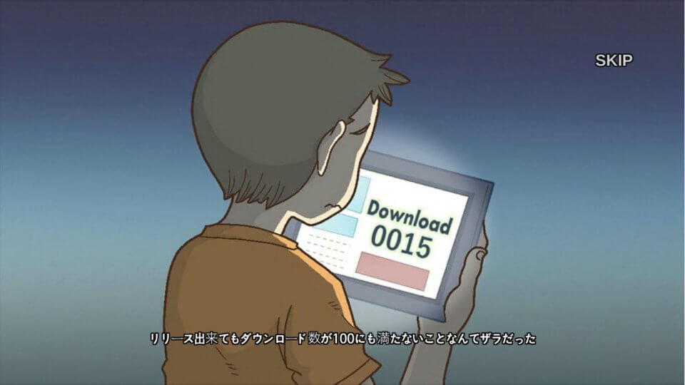 俺っちでもヒーロー