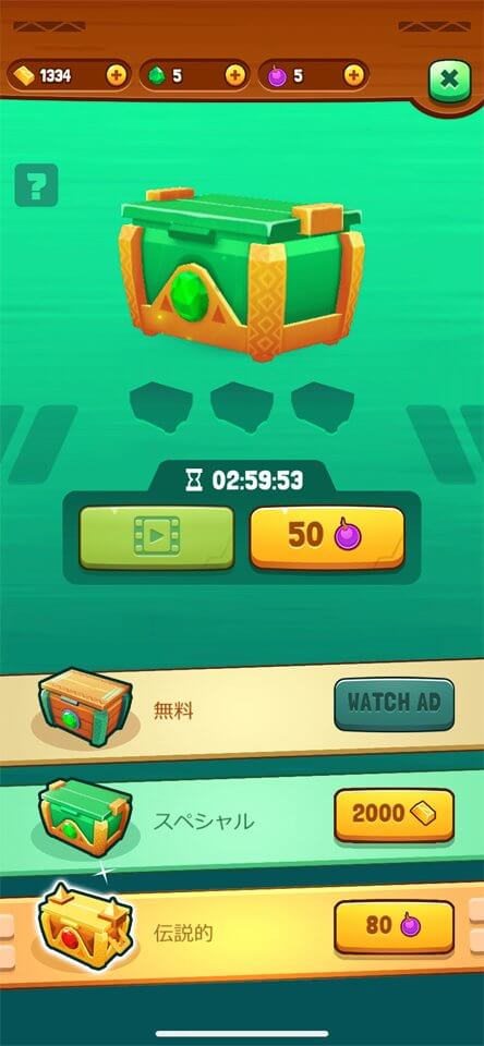 Jumanji: Epic Runのレビュー画像