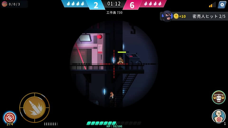 Countersnipe