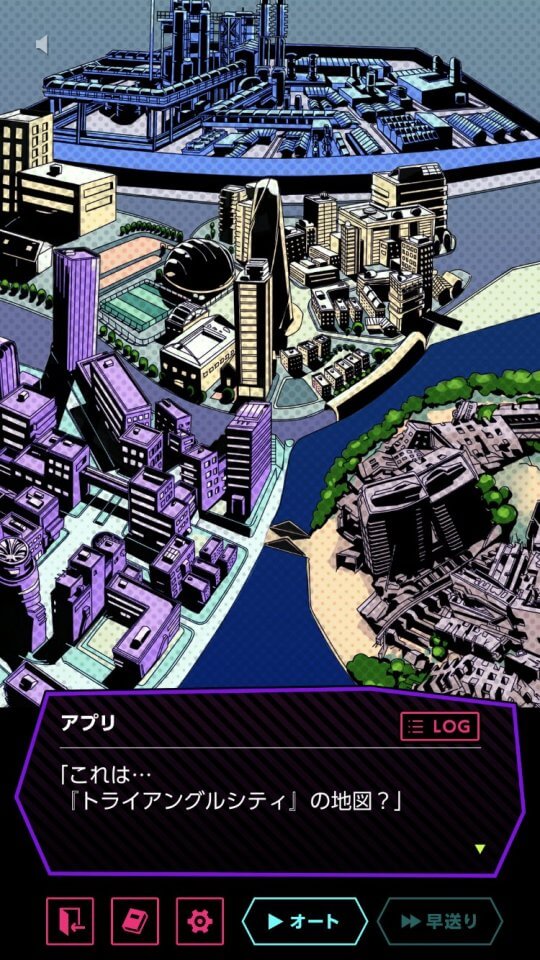 ヴィランハーツ - VILLAIN HEARTS