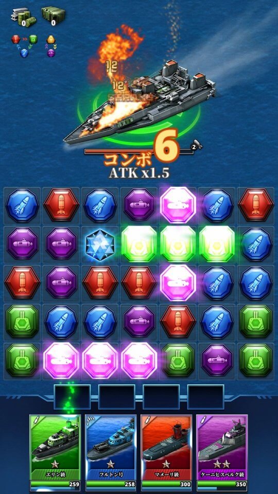 ウォーシップ&パズル