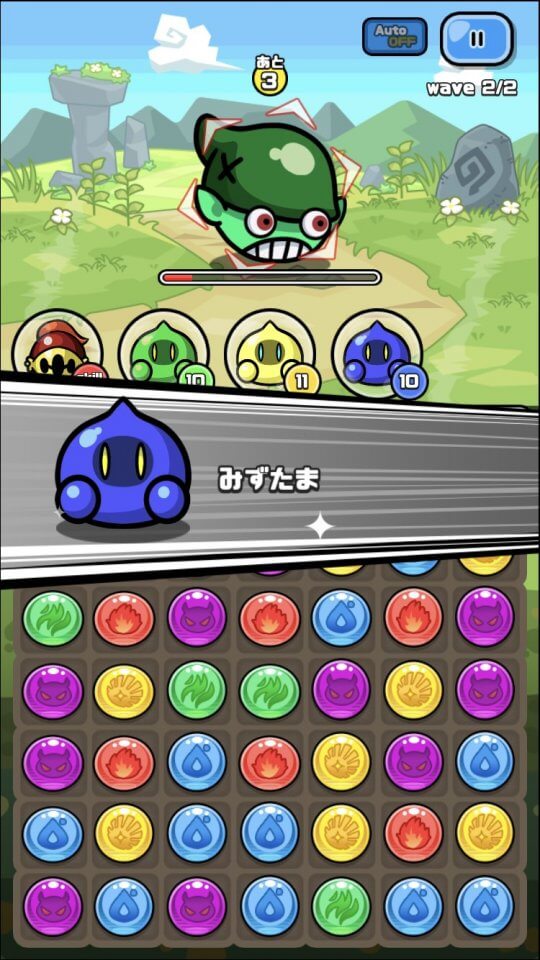 まものダンジョンパズル