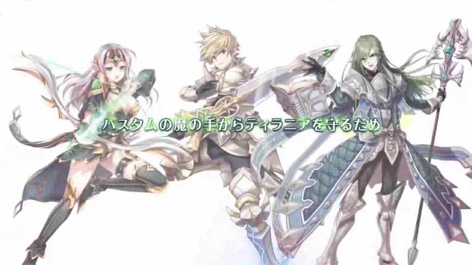 ルミナスフォレスト〜選ばれし三人の勇者たち