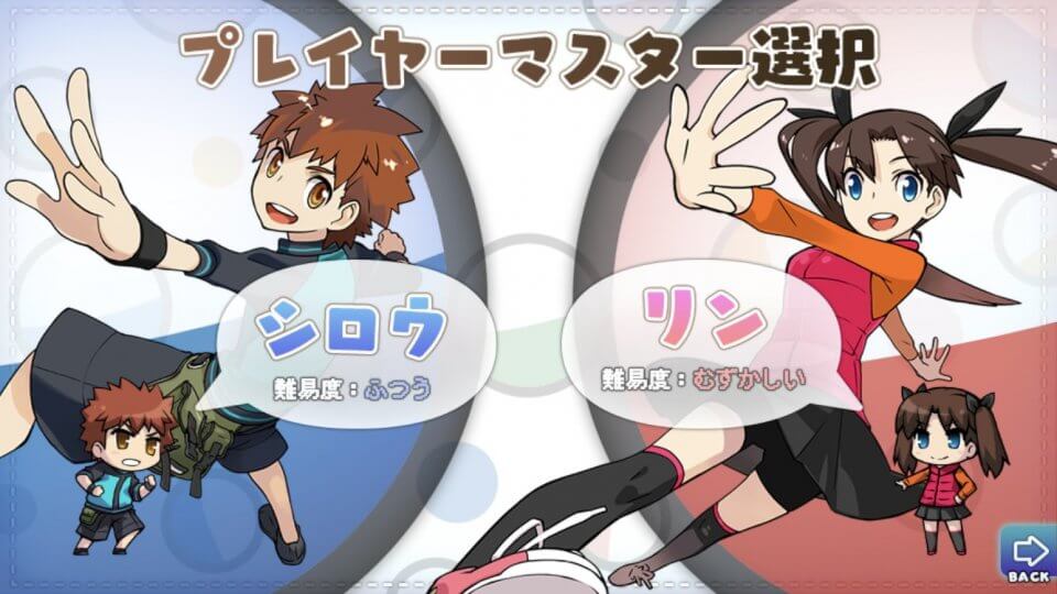 カプセルさーばんと
