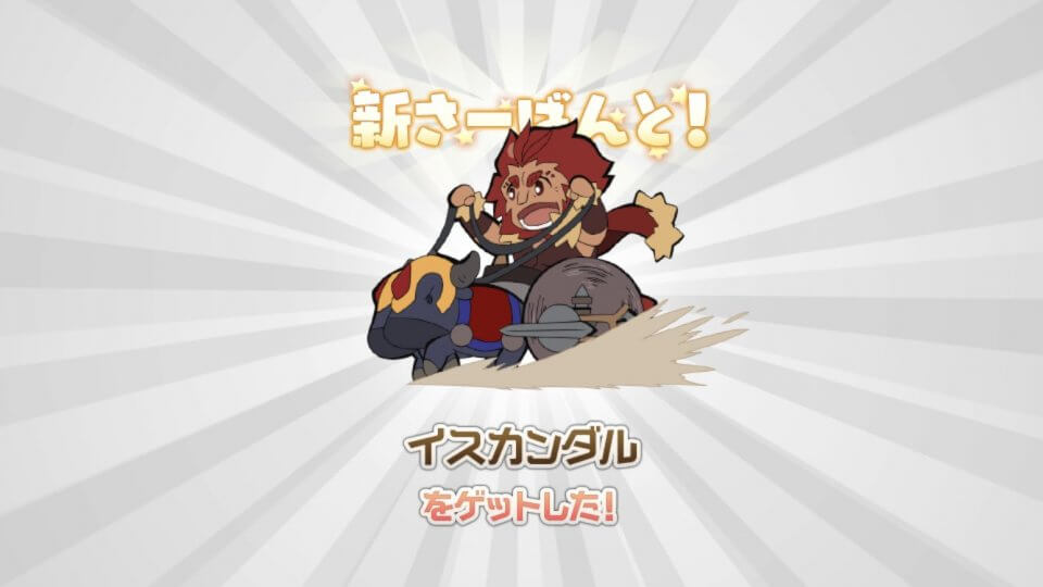 カプセルさーばんと
