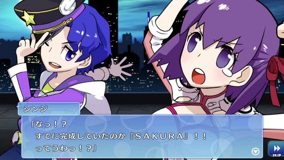 カプセルさーばんと