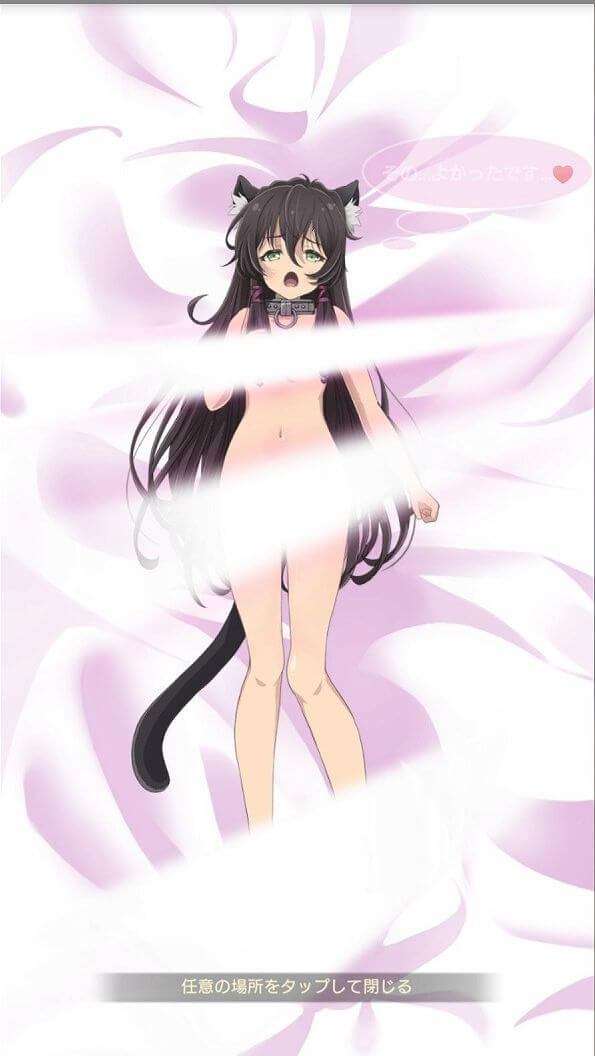 異世界魔王と召喚少女の奴隷魔術-マスターリベレーション-