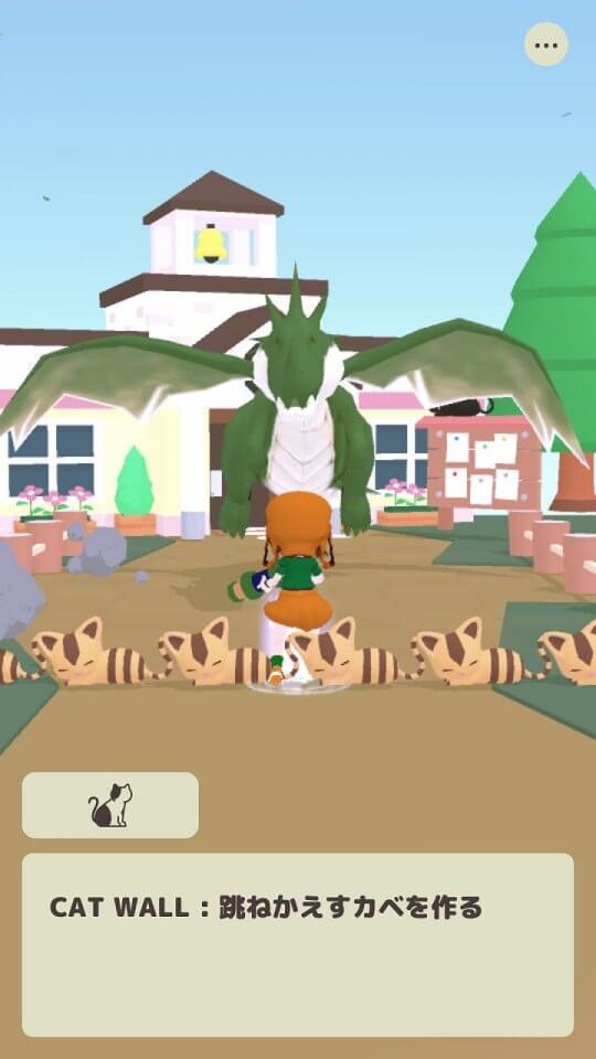 Super Shooter