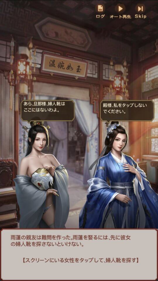 王室姫蜜