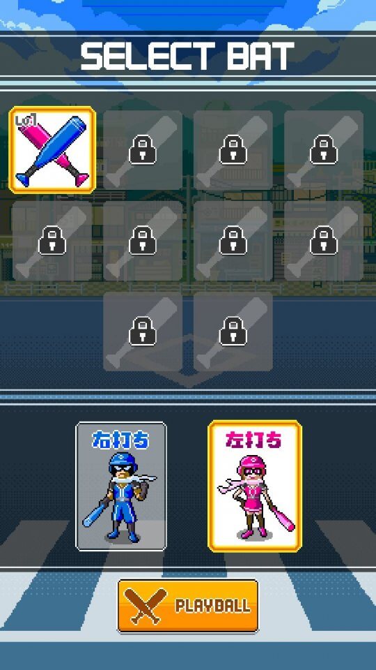 battinghero_11