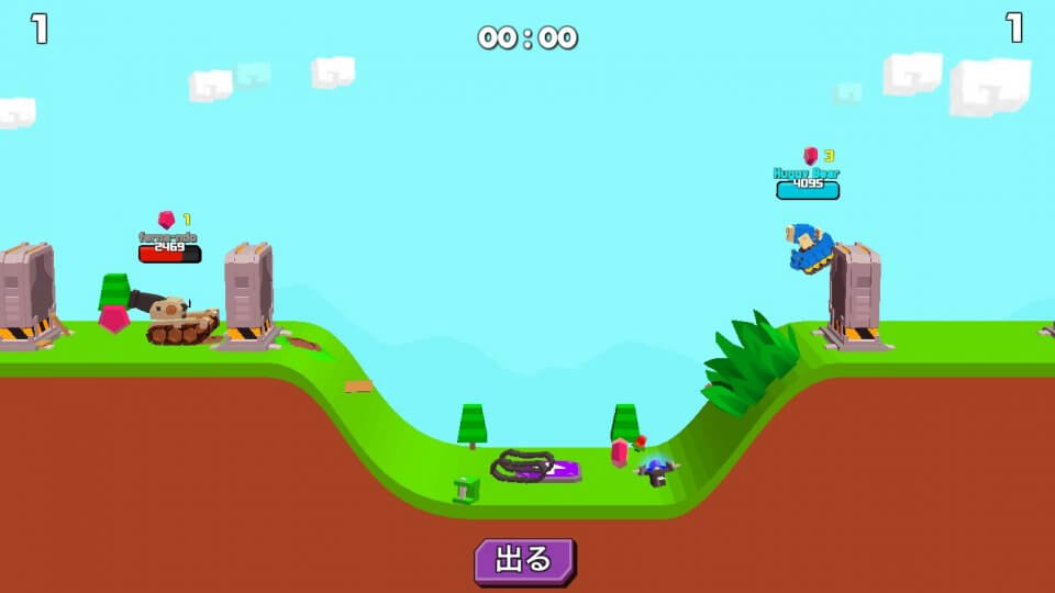 BOOM Tank Showdown レビュー画像