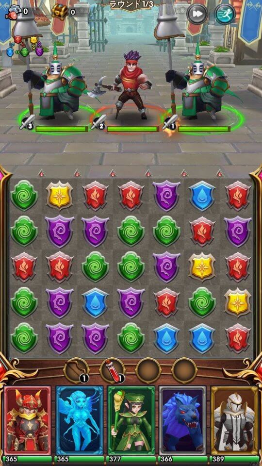 conqueror-puzzles_08