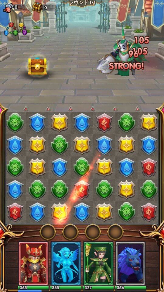 conqueror-puzzles_10