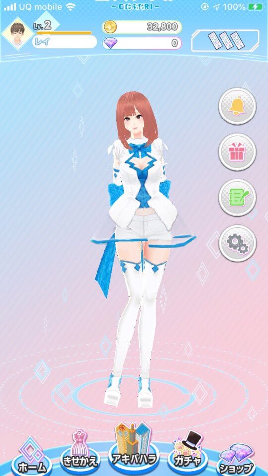 コスプリ!! レビュー画像