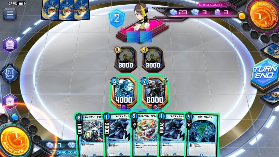 duelmasters-plays_10
