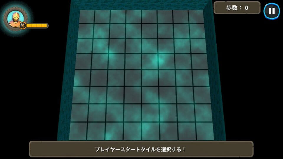 dungeonni_08