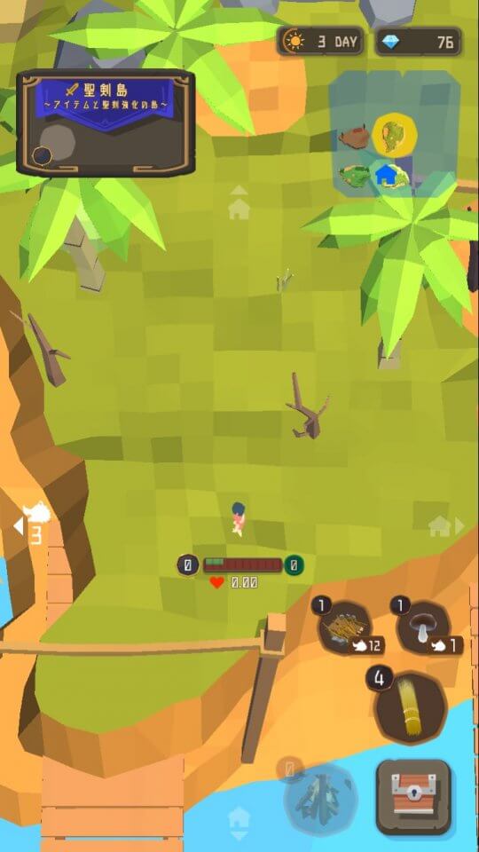holysword-survival_08
