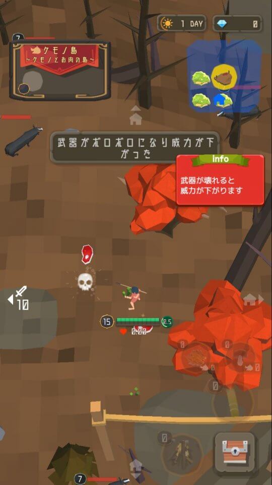 holysword-survival_10