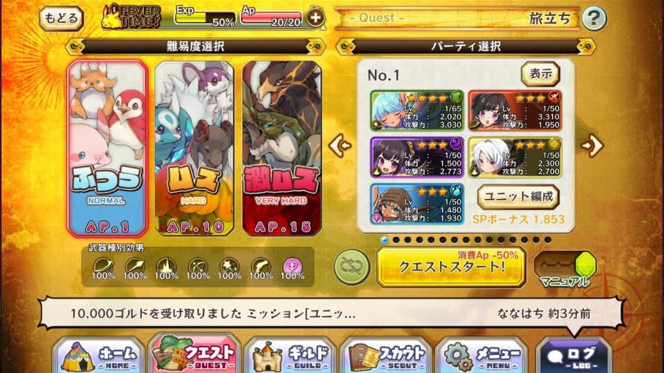 mercstoria_07