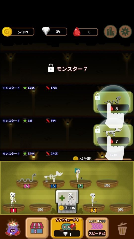 monster-train_10
