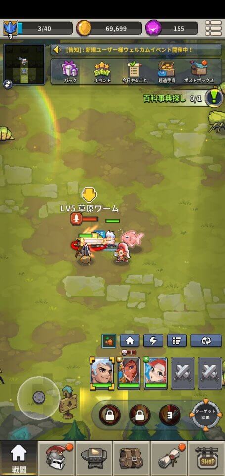 tilerpg_09