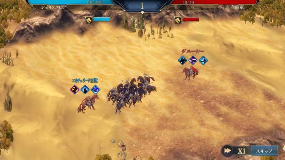 war-of-civilization_10