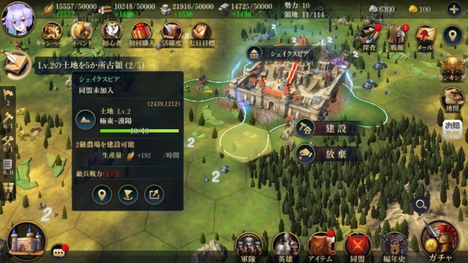 war-of-civilization_11
