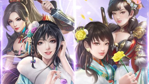 成り上がり～華と武の戦国