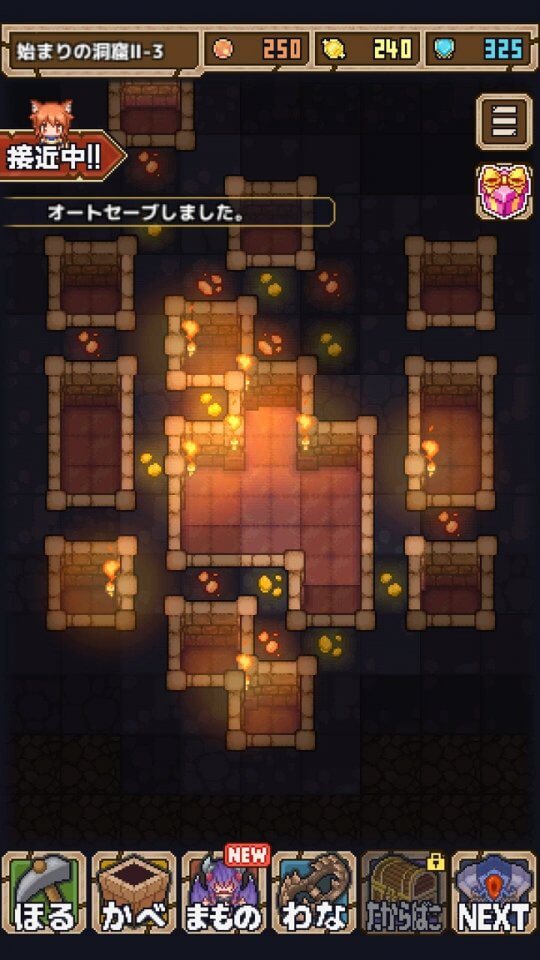 魔王スライムさまがんばる!