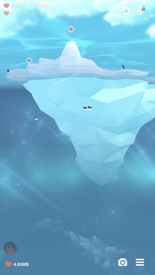アビスリウム ポール