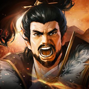 豪炎三国志~覇王の無双乱戦~のアプリアイコン
