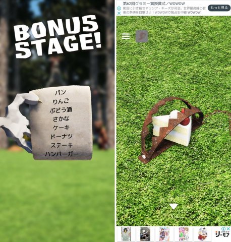 脱出ゲーム赤ずきんレビュー画像