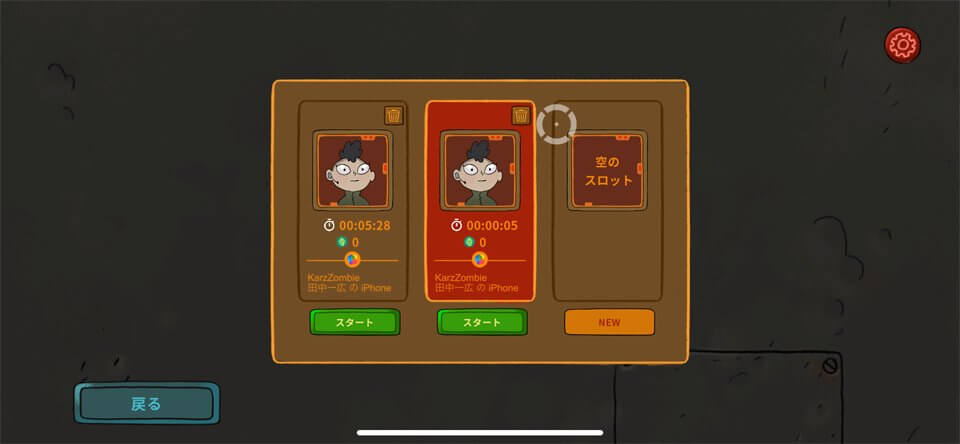 No Way Homeのレビュー画像