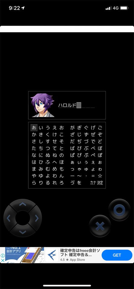 ク✳︎ノベルのレビュー画像