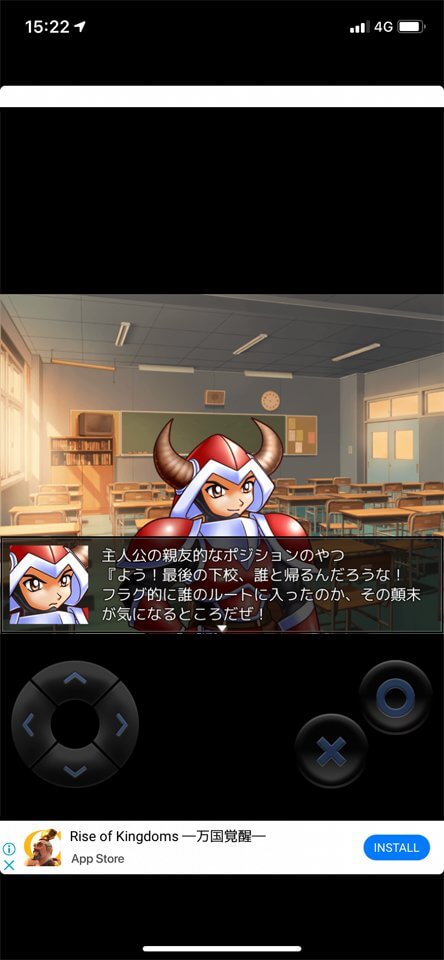 ク✳︎ノベルのレビュー画像