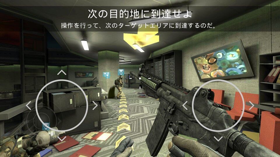 Warface:Global Operations