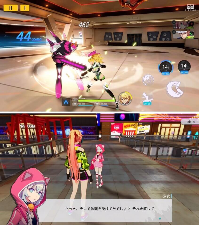 注目作1