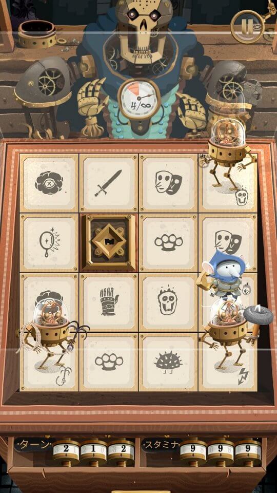 Maze Machina