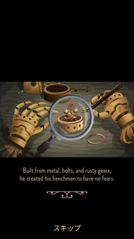 Maze Machina
