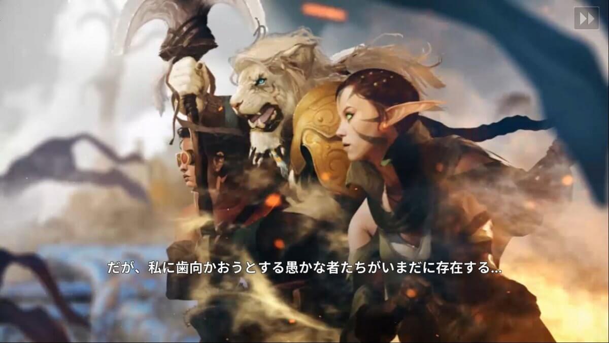 マジック:マナストライク