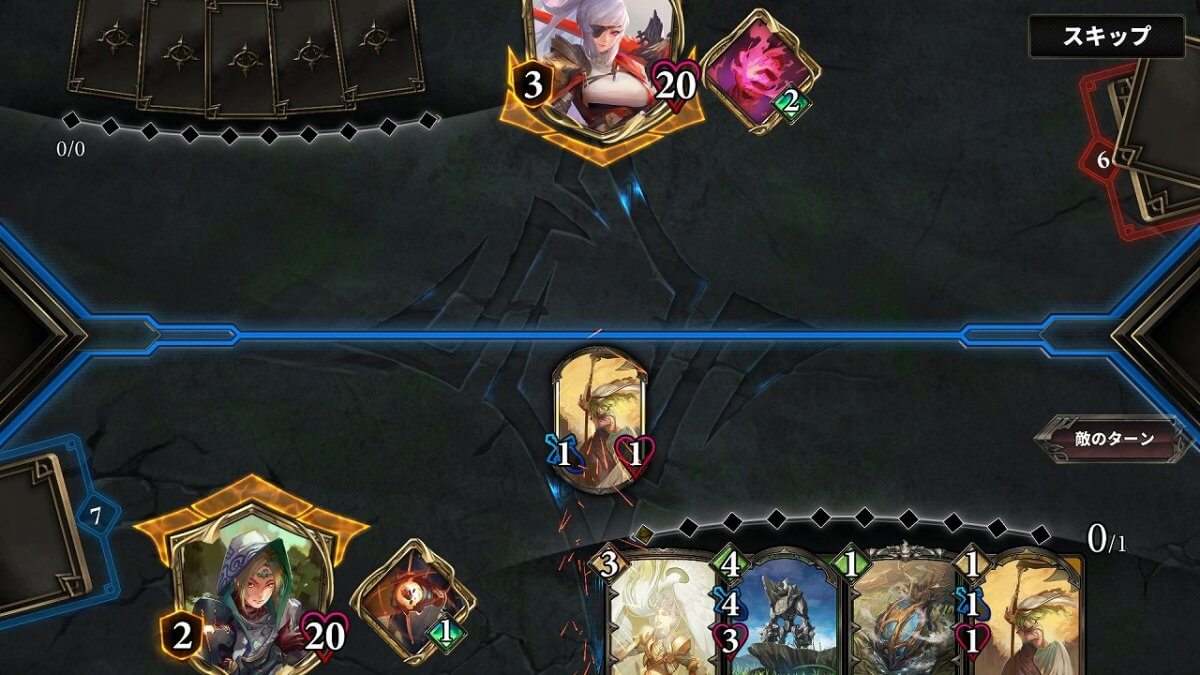 Realm of Alters